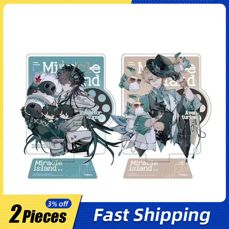 Atv Parts - 10cm/3.93in Honkai: 스타 레일 게임 스탠딩