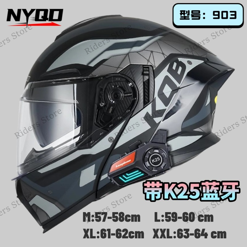 3C 인증 플립업 오토바이 헬멧 듀얼 렌즈 전기 자전거 - Full Face Motorcycle Helmet With Bluetooth 리뷰 및 가격