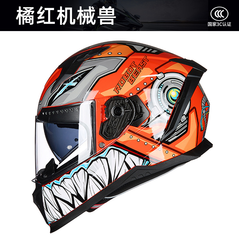 GXT 풀페이스 오토바이 헬멧 3C 인증 블루투스 호환 - Full Face Motorcycle Helmet With Bluetooth 리뷰 및 가격