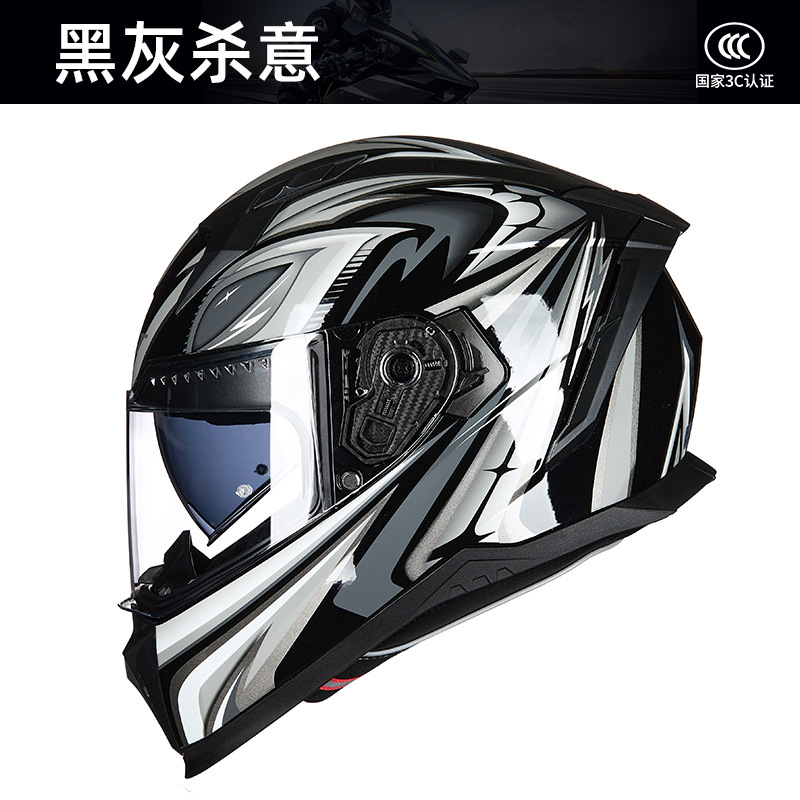 GXT 풀페이스 오토바이 헬멧 3C 인증 블루투스 호환 - Full Face Motorcycle Helmet With Bluetooth 리뷰 및 가격