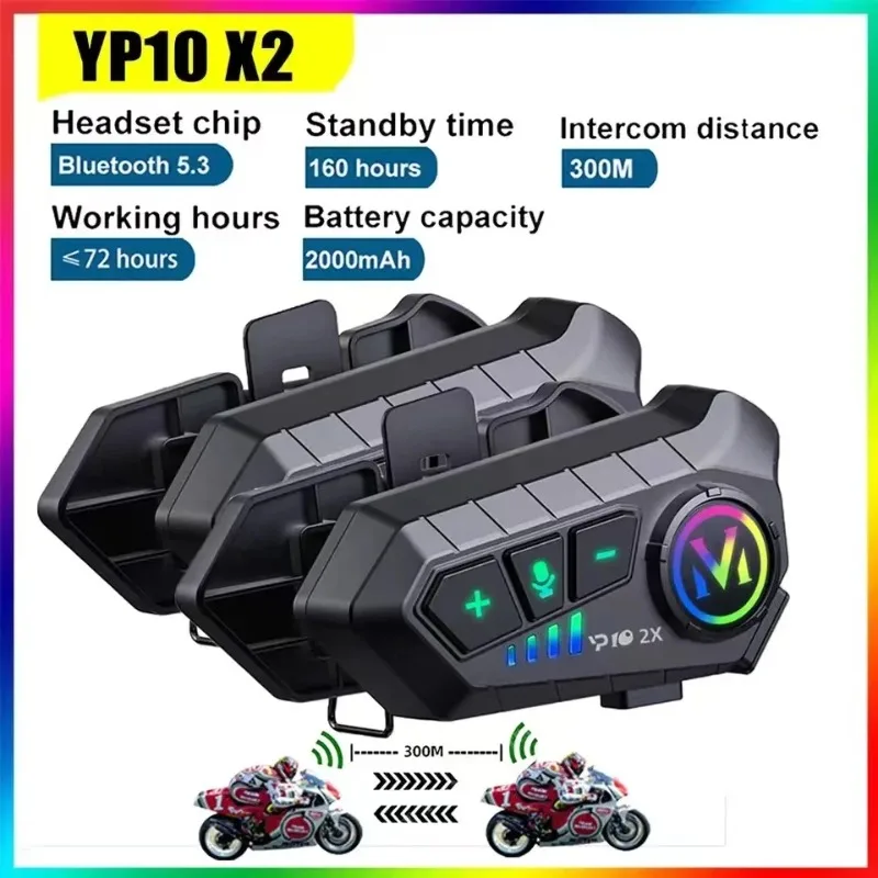 Y10 2X 블루투스 오토바이 헬멧 인터콤, 300M  - Universal Motorcycle Helmet Intercom Headset 리뷰 및 가격